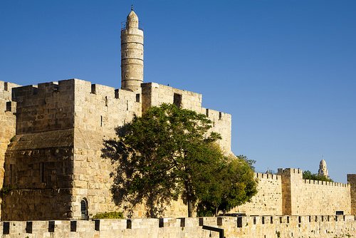 Jerusalem Old & New Day Tour